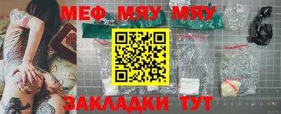 кокаин Заводоуковск