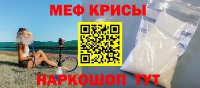 кокаин Заводоуковск