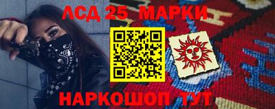 меф VHQ Заволжье