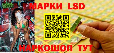 меф VHQ Заволжье
