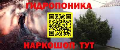 кокаин Заводоуковск