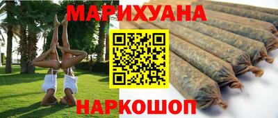 меф VHQ Заволжье