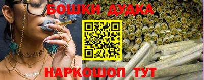 кокаин Заводоуковск