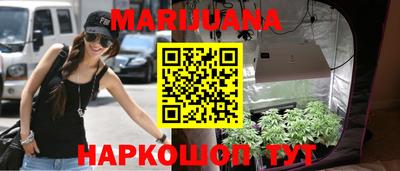 кокаин Заводоуковск