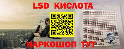 мефедрон мука Жуковский