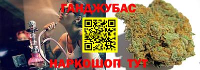 меф VHQ Заволжье