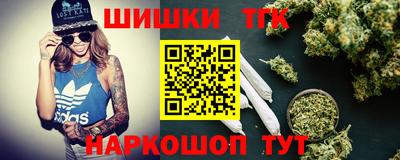 мефедрон мука Жуковский