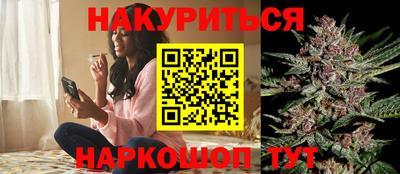 меф VHQ Заволжье