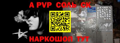 кокаин Заводоуковск