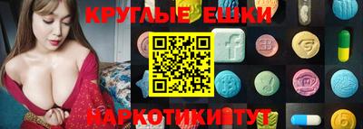 кокаин Заводоуковск