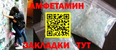 мефедрон мука Жуковский