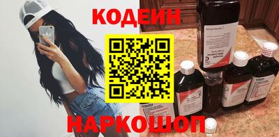 меф VHQ Заволжье