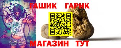 кокаин Заводоуковск