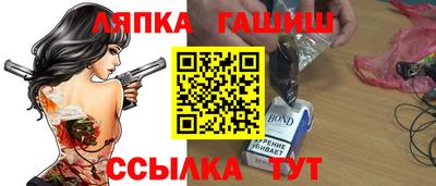 мефедрон мука Жуковский