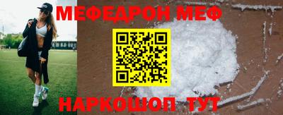 кокаин Заводоуковск