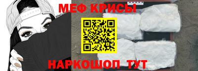 кокаин Заводоуковск